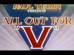 All Out For 'v' (1942) afişi All Out For 'v' (1942) afişi