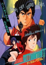 City Hunter: Ai To Shukumei No Magnum (1989) afişi City Hunter: Ai To Shukumei No Magnum (1989) afişi