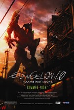 Evangerion Shin Gekijôban: Jo (2007) afişi Evangerion Shin Gekijôban: Jo (2007) afişi