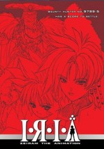 Iria: Zeiram The Animation (1993) afişi Iria: Zeiram The Animation (1993) afişi