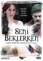 Kabuslar Evi Seni Beklerken (2007) afişi Kabuslar Evi Seni Beklerken (2007) afişi