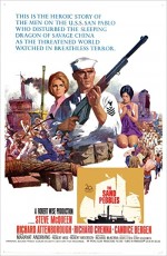 Kum Taneleri (1966) afişi Kum Taneleri (1966) afişi