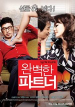 Perfect Partner (2011) afişi Perfect Partner (2011) afişi
