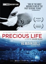 Precious Life (2010) afişi Precious Life (2010) afişi