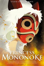 Prenses Mononoke (1997) afişi Prenses Mononoke (1997) afişi
