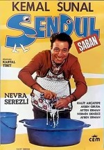 Şen Dul Şaban (1986) afişi Şen Dul Şaban (1986) afişi